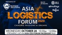 ASIA LOGISTICS FORUM 2020